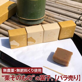楽天市場 出産 内祝い 500円以下の通販