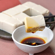 【送料込】＜日光 ゆば＞「よせゆば」 2パック(240gと180g) 送料無料 | 湯葉 湯波 敬老の日 お歳暮 御歳…
