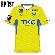 栃木SC 2026/27レプリカユニフォーム〈フィールドプレイヤー用〉【1st(イエロー)】