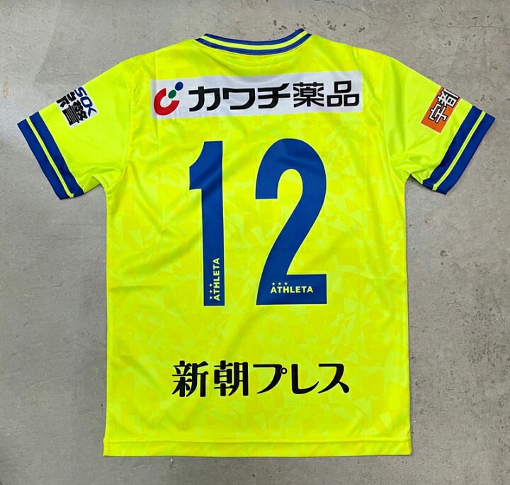 楽天市場 栃木sc 21athleta ユニフォームtシャツ 110 150 スポンサー入り 栃木のタウン誌厳選 もんみや通販