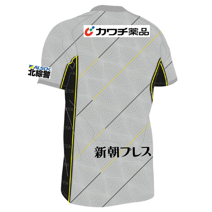 楽天市場 栃木sc 22レプリカユニフォーム フィールドプレイヤー用 2nd グレー 栃木のタウン誌厳選 もんみや通販