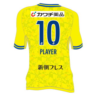 楽天市場 栃木sc オフィシャルユニフォーム レプリカユニフォーム 21 レプリカユニフォーム 21 Fp用1st 栃木のタウン誌厳選 もんみや通販