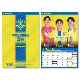栃木SC 2024カレンダー