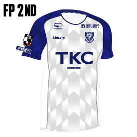 栃木SC 2026レプリカユニフォーム〈フィールドプレイヤー用〉【2nd(ホワイト)】