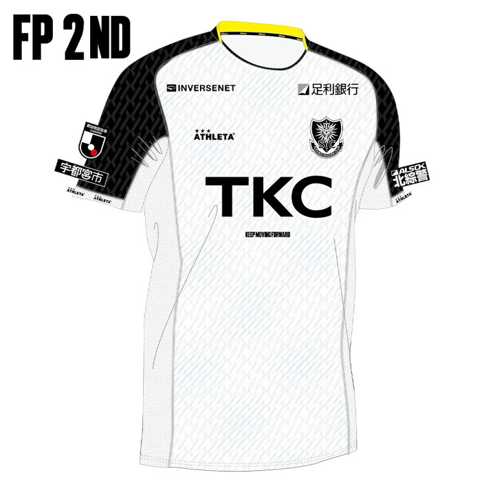 楽天市場】栃木SC 2024レプリカユニフォーム〈フィールドプレイヤー用 