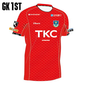 ȖSC 2024vJjtH[qS[L[p[pry1st(bh)z