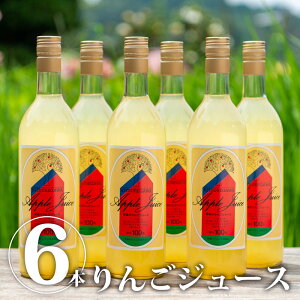 yz񂲃W[X ʏ`100 720ml×6{ | W[X  S ь t[c ʕ  rW[X W[XZbgyWSz