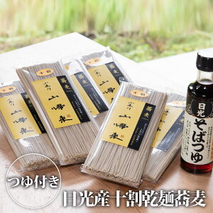 yzY\ˋ(6ܓAt) b \o  Zbg lߍ킹yBKz