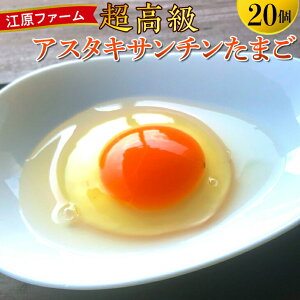 ]t@[  AX^LT`܂ v20 ⏞ ԋ ʎq ܂ ^}S  { ݂ Y݂  VN Z N TKG т̂ Y Mtg  蕨 v[g