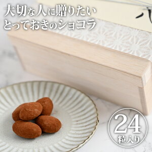 yzA}hVR 24b `R Mtg v[g HMtg Ε 2025 Ε ~Mtg NX}X NNn J ґ yWSz