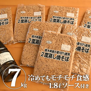 yzȖ؂̏ 2xƖpĂ1kg×7܁{؉\[Xb₫ Ă Ă o[xL[ Cxg   ^ ٓ  w p[eB[  E  