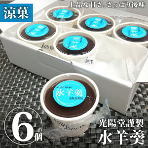 Jbvr 6@b 悤 aَq lߍ킹 l Zbg XC[c aXC[c fU[g َq  悤 r 悤 {Y Y Ȗ؎Y Ȗ،YyWSz