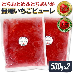 s[ 1kg(500g×2) ƂƂ߁ƂMIX   C`S  Ȗ،Y Ȗ؎Y Y {Y Ⓚs[  t[cs[ Xgx[s[ Ɩp 
