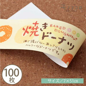 َqɎgĂقbsOACeN^b`芴ς̏Ăh[ic̑сi10^܂΃[OKji100j
