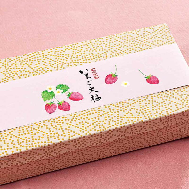 熨斗紙・掛け紙 | 山中菓子店 掛紙 菓子 大