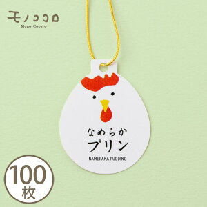 y[OKzȂ߂炩v SR ^O xi10^100jSRt^O^mَq^^Ȃ߂炩v ^O^{ fUC G݁^v Mtgp bsO^邩 ^