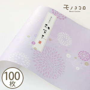 y[OKzaَq |qFEFrA4TCY^jVEpi10^100j| A4 a^aَq bsOpi^ ^mRR |^^j^bsO