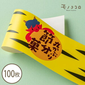 ߕ S̃pc(10/܂΃[OK)(100) ߕ َq  bsO  [P[L S pbP[W  v[g