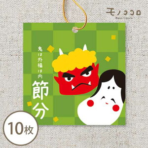 お面 ゴムの通販 価格比較 価格 Com