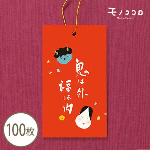 y[OKz S͊O ͓ ̃SRtߕ^O(10^100) gt SƂ