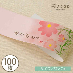 H̑ɂ肪Ƃ̊ӂ̋C𑡂RXXfGȑ(10/܂΃[OK)(100)hV̓ v[g  N Mtg C  hV  j H gt 肪Ƃ