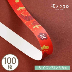 |~a`[tɂAjp̐Ԃ(10/܂΃[OK)(100)VN hV MtgbsO j ߂łƂ