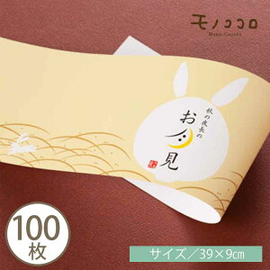 l݂Ȃ܂邢̉炵(10/܂΃[OK)(100) \ܖ   l  H   bsO H