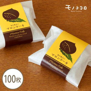 y[OKzH̎Ƀ}P[L ~j i10^100jH I {  fp CXg Mtg ̏H }P[L fBXvC bsO   | 蕨  َq
