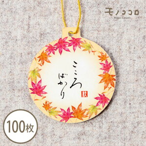 y[OKzH̑ gt@΂ SRt^O (10)(100)gt H bsO S΂ ΂ 蕨 Mtg v`Mtg x SR I[^ttFA n