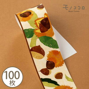 HbsO I̕ (10/܂΃[OK)(100)ĂI Îَq aَq IƂ ĨpEh XC[c َq Ɩp  ̏H H̖o Ir VI