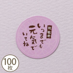 y[OKzP[LsbN hV ܂łCłĂ ی` i10^100j|WeBuXgKi^P[Lgbp[ |sbNhV̓ v[g  N Mtg C  