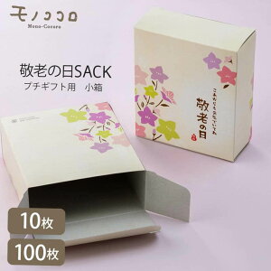 m hV̓ SACK nj[^hV̓  TbN (10^[OK)(100)  ag G v[g pbP[W v`Mtg 蕨 ȈՔ JWAMtg v`Mtg  L