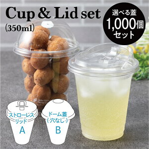 qTCNvJbv 350ml +IׂWZbgr1000ZbgvJbv Wt@TCNHR-HTB11 PETJbv 92a 12oz 350ml  + IׂW tGR NA Jbv TCNybg SDGS 