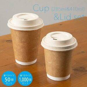 qIׂTCY{́{WZbgrz zbgp NtgRbv{pv[hbh̃JWAZbgi50ZbgE1000ZbgjHU8oz DWNtgJbv zbg Rbv Zbg