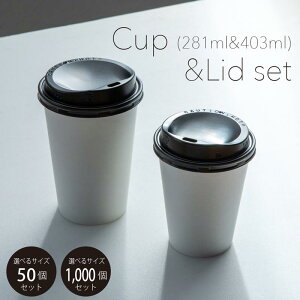 qIׂTCY{́{WZbgrzbgp Rbv{bh̃X^CbVȃZbgi50ZbgE1000ZbgjSMT-400n 403ml SMT-280n 281ml Rbv Jbv t^ hLObh 