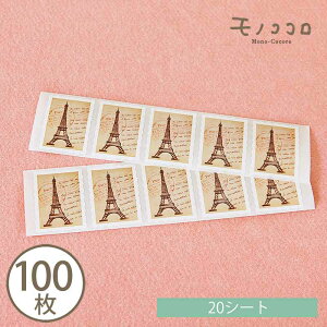 y[OKzI[hȕ͋CfGȐ؎蕗V[i10j(50ji100j