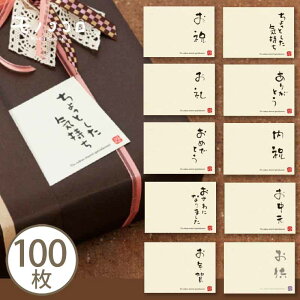 y[OKzMbZ[WJ[hbS10 amfUCi10E100jl^bZ[WJ[h^^j^bɂȂ܂^肪Ƃ^߂łƂ^j^^N