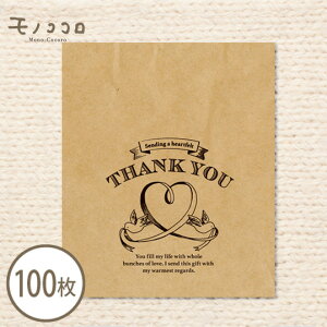 v`Mtgɂ҂Thank you肪Ƃ̋C`Ntgfނ̕100y[NGz