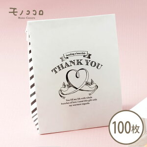 p܃XgCv 肪Ƃ(10/[OK)(100)XgCv @Vv Ntg  p܁@AW bsO ӂ̋C TL[ mN Thankyou Ajo[T[ 