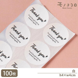 y[OKzThank you 肪Ƃ V[(10)(100)^^ԁ^ bsO n[g ɋ ϐ Iׂ  蕨 v[g  nhCh Cxg C i`