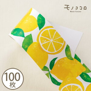 y-23039-z u₩  EG̕ |(10/܂΃[OK)(100)  t[c f lemon _ ˓  I Ăَq XC[c َq  Mtg bs
