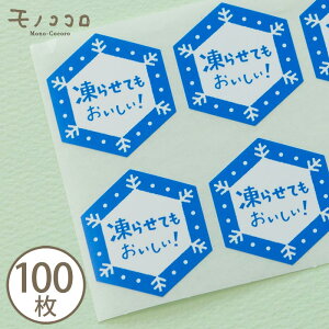 y[OKz点ĂI V[ (10)(100)菑  POP J[h َq f  fU[g ̑ IWi bsO  Ɩp XC[c [Og p h