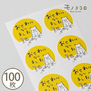 y[OKzV[ bɂȂ܂^肪Ƃ܂ (10)(100)x bZ[WMtg bsO nhCh ܂ 菑   ^bN G 