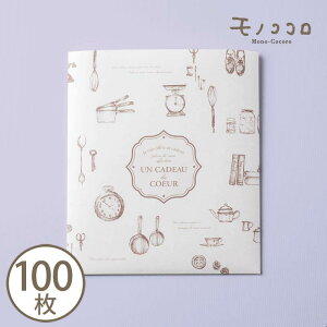 AeB[Nȓ̕܁i10^[OKj(100jAeB[N   G bsO   v[g MtgpbsO 