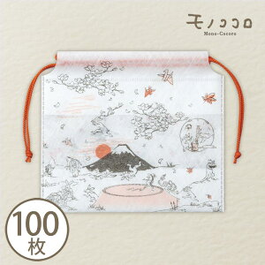 sDzMtgobOqbYGri10^[OKji100jbY bsOba В܁bsDz Mtg܁b{fUC baG v[g܁bbJAPANbx