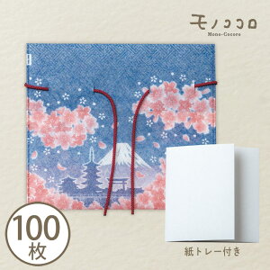 sDzMtgobO RtqxmԌrg[ti10^[OKji100jabsO ܁b xmR Mtg܁bsDz В bv`Mtg ba bsObg