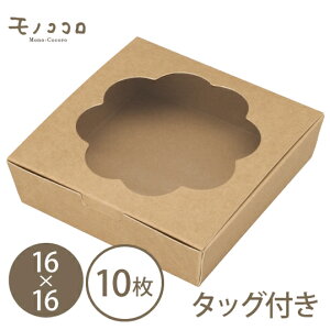 NtgBOXENEhi16×16ji`ȃNtgfނACVONbL[ɂ҂ȔNEh{bNXilpj10 eCNAEg 