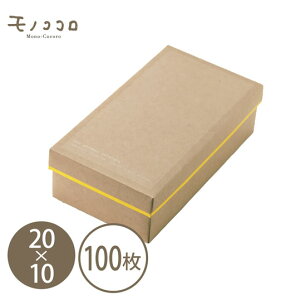 Mtgt@CGRi20×10jNtg̃Mtg{bNXij100Zbg