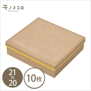 Mtgt@CGRi21×20jNtg̃Mtg{bNXij10Zbg