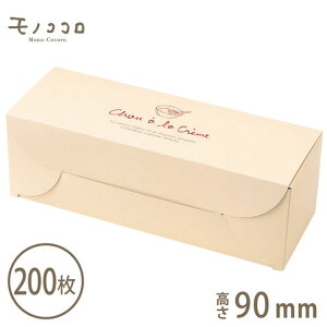 V[{bNXEN[i5ji`J[̃V[N[p{bNX200